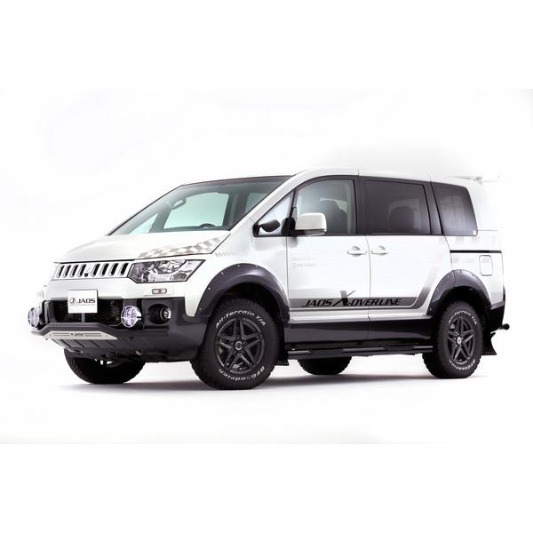 JAOS ジャオス フェンダーガーニッシュ type-X デリカD:5 CV1W CV2W