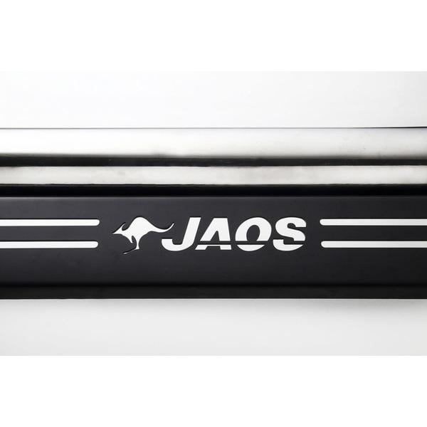 JAOS フロントスキッドバー ポリッシュ ハイラックス gun125 JAOS ジャオス フロントスキッドバー ポリッシュ／ブラック