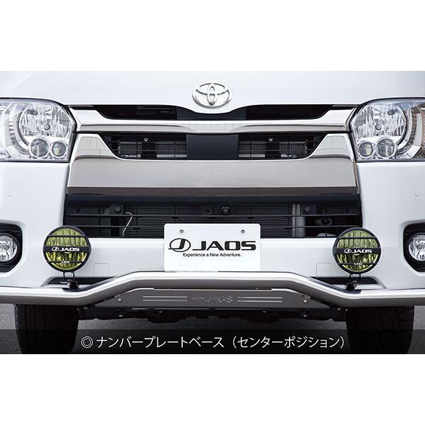 JAOS ジャオス フロントスキッドバー ブラック／ブラック ハイエース