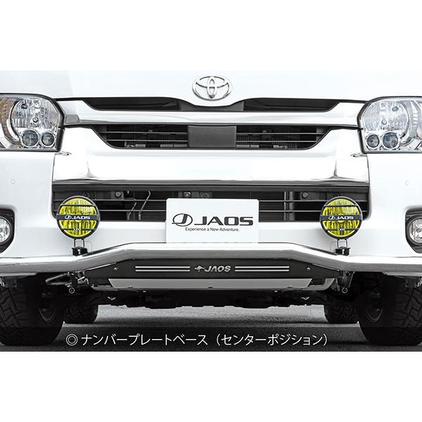 JAOS ジャオス フロントスキッドバー ブラック／ブラック ハイエース