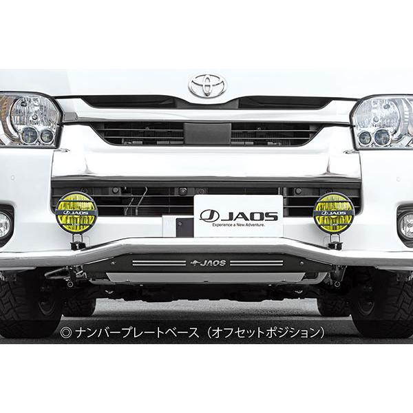 JAOS ジャオス フロントスキッドバー ブラック／ブラック ハイエース