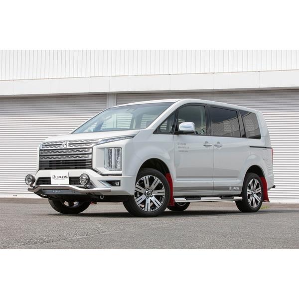 JAOS ジャオス サイドステップ ポリッシュ デリカD:5 3DA-CV1W 2019/02