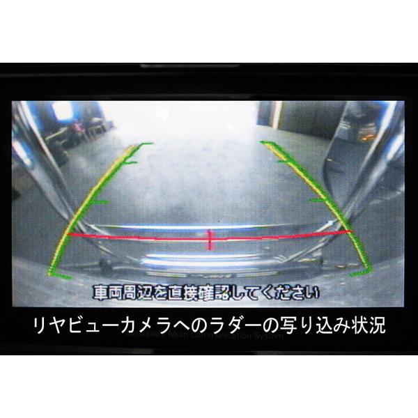 JAOS ジャオス リヤラダーII ブラック ハンドレール無 デリカD:5 3DA