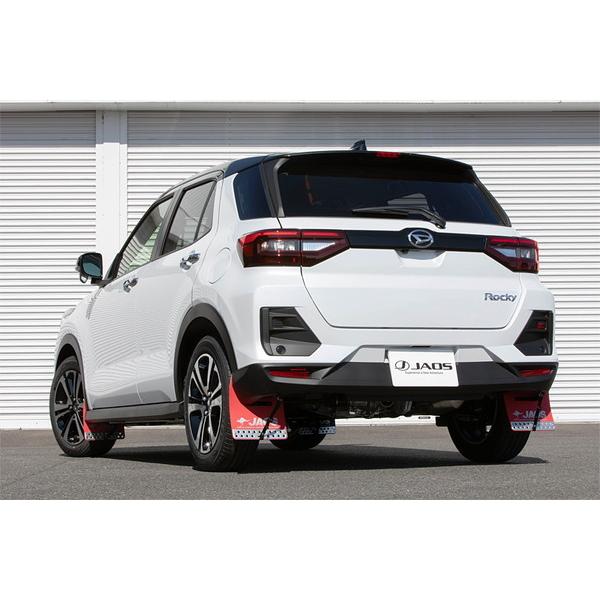 JAOS ジャオス マッドガード車種別取付キット ロッキー A200S A210S 2019/11〜 ※送料注意 :jaos-item-0354:オートクラフト - 通販 - Yahoo!ショッピング JAOS ジャオス マッドガード車種別取付キット ロッキー A200S A210S 2019/11〜 ※送料注意 :jaos-item-0354:オートクラフト - 通販 - Yahoo!ショッピング