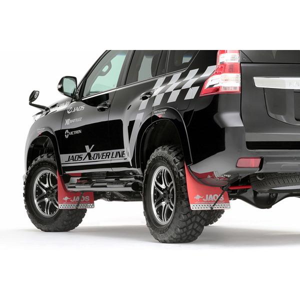 JAOS ジャオス マッドガードIII リヤセット レッド ランドクルーザー