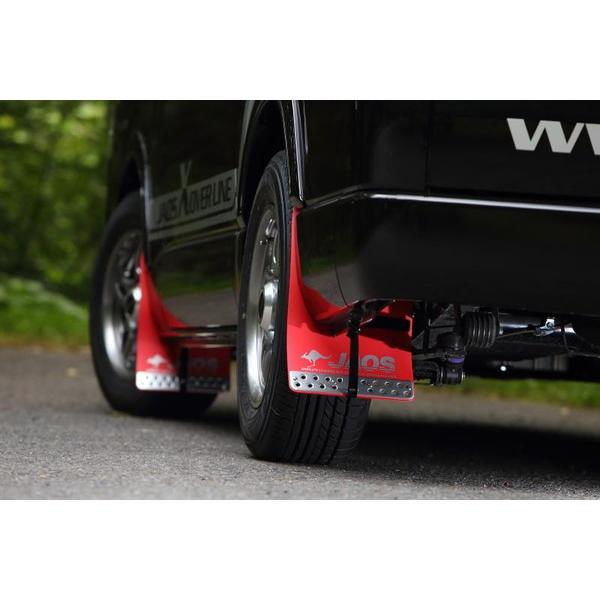 JAOS ジャオス マッドガードIII フロントセット レッド ハイエース 200