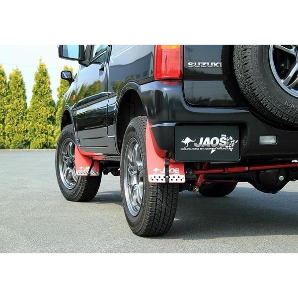 JAOS ジャオス マッドガードIII フロントセット レッド ジムニー JB23W