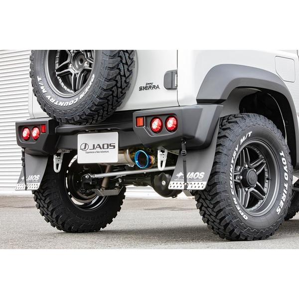 JAOS ジャオス BATTLEZ マフラー ZS TC チタンカラーテール リヤ