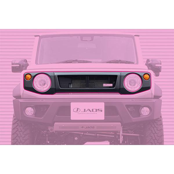 JAOS ジャオス フロントグリル 未塗装品 ジムニー JB64W 2018/7〜2025
