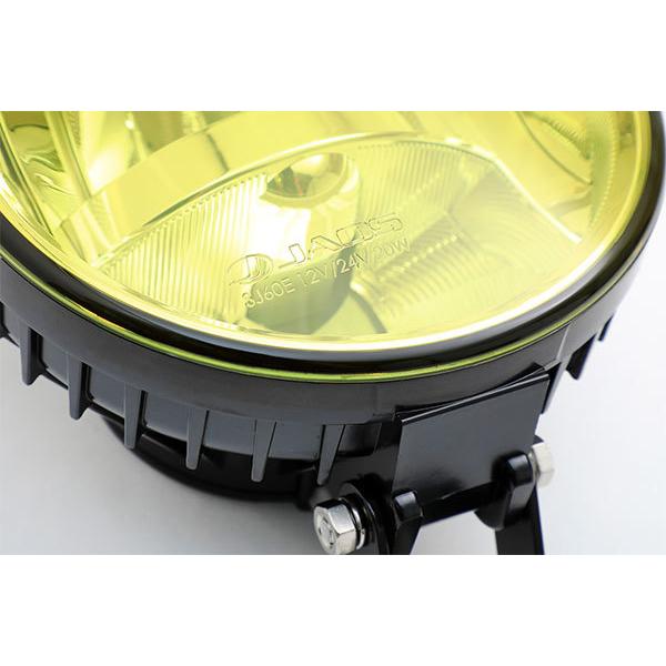 JAOS ジャオス LED フォグランプ 26C イエロー ※送料注意 : オート