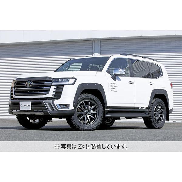 JAOS ジャオス フェンダーガーニッシュ type-X 塗装品 マット