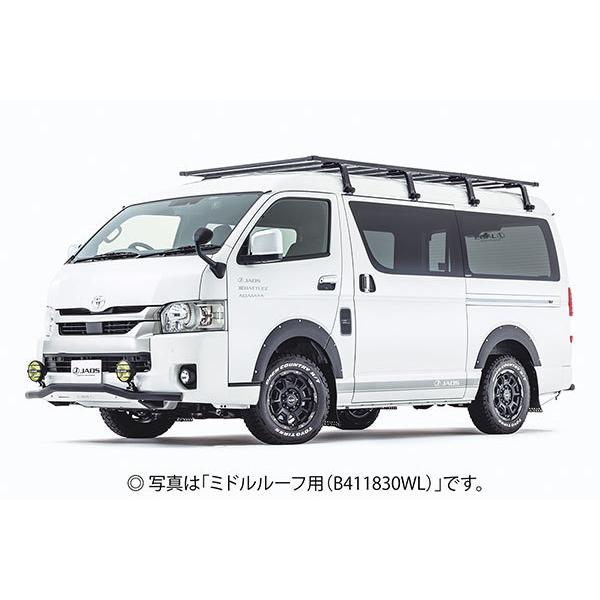 Jハイエース　ハイルーフ用　TVフレーム JAOS ジャオス フラットラック 1470×2950 ハイエース 200系 H16.8