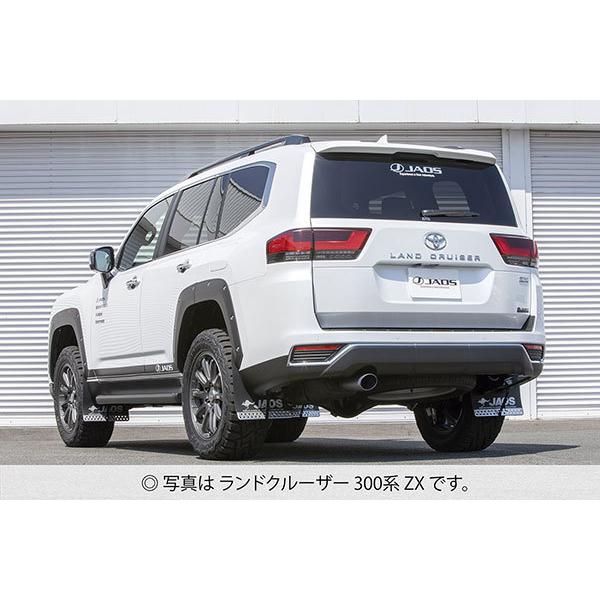専用です。 即決 Z/X ゼクス プロモ P40-011 白翼の戦車娘 タンクハート 4枚