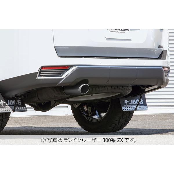 JAOS ジャオス BATTLEZ マフラーカッター MCブラック type-A