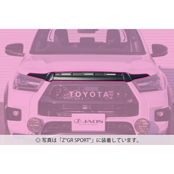 JAOS ジャオス ノーズプロテクター 塗装品 マットブラック