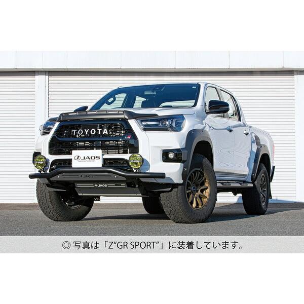 JAOS ジャオス ノーズプロテクター 塗装品 マットブラック