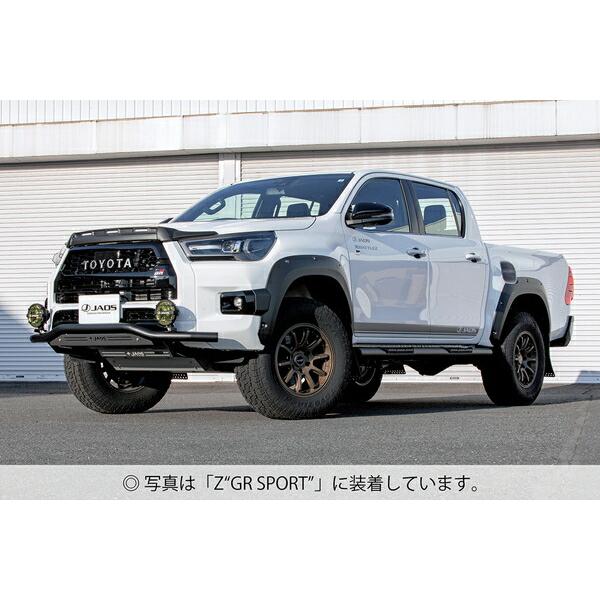 JAOS ジャオス ノーズプロテクター 塗装品 マットブラック
