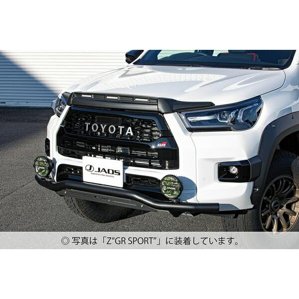 JAOS ジャオス ノーズプロテクター 塗装品 マットブラック