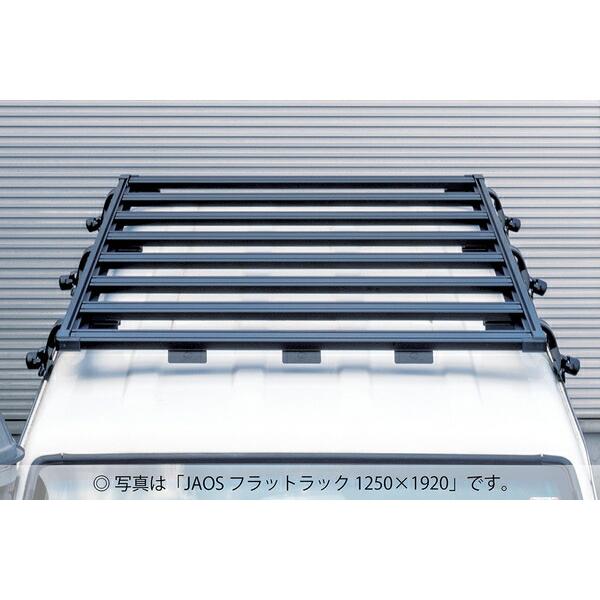 あり JAOS ジャオス フラットラック 1250×1400 ランドクルーザー70 GRJ76K