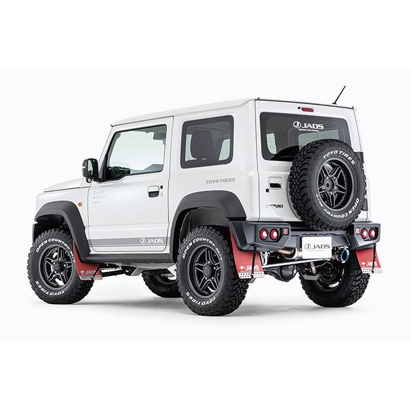 JAOS ジャオス マッドガードIII 1台分セット レッド スポーツカウル用