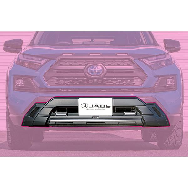 JAOS ジャオス フロントバンパーガード 塗装品 マットブラック RAV4