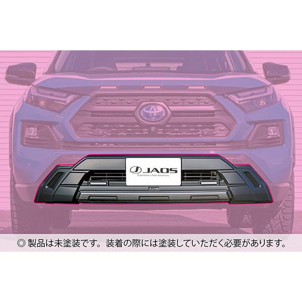 JAOS ジャオス フロントバンパーガード 未塗装品 RAV4 AXAH54 MXAA54