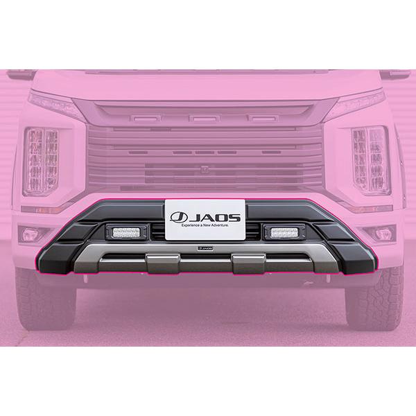 JAOS ジャオス フロントバンパーガード 塗装品 マットブラック デリカD