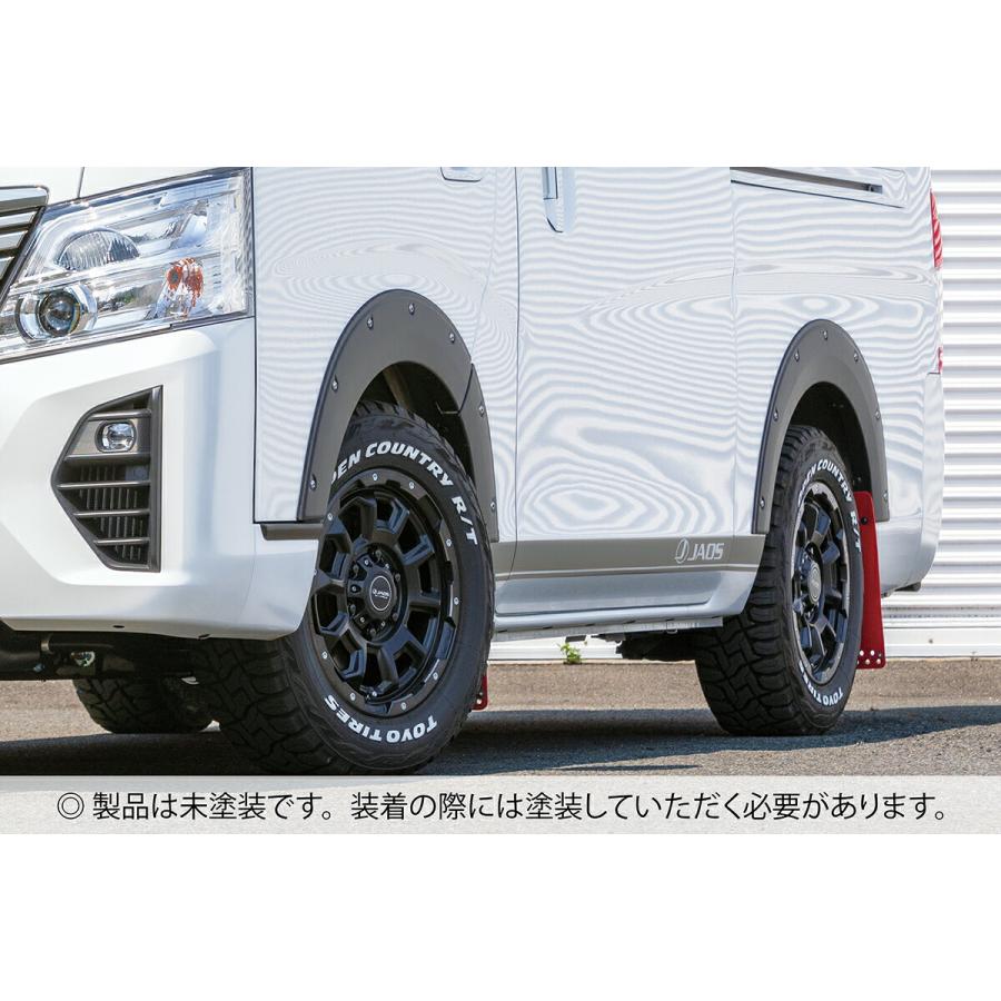 JAOS ジャオス フェンダーガーニッシュ type-X 未塗装品 キャラバン 