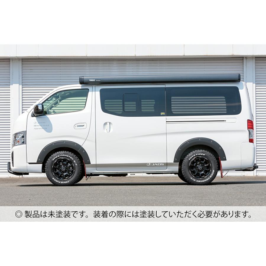 JAOS ジャオス フェンダーガーニッシュ type-X 未塗装品 キャラバン