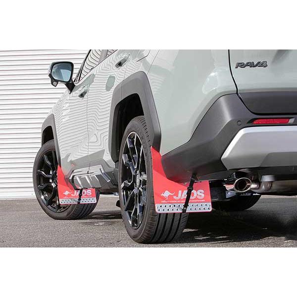 RAV4 TRDマッドフラップ　レッド　MXAA54 アドベンチャー　2019 TRD RAV4 AXAH52, AXAH54, MXAA52, MXAA54用 TRD
