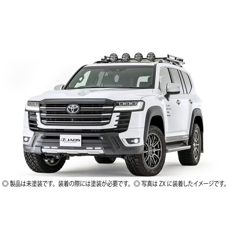 JAOS ジャオス オーバーフェンダー type-S 未塗装品