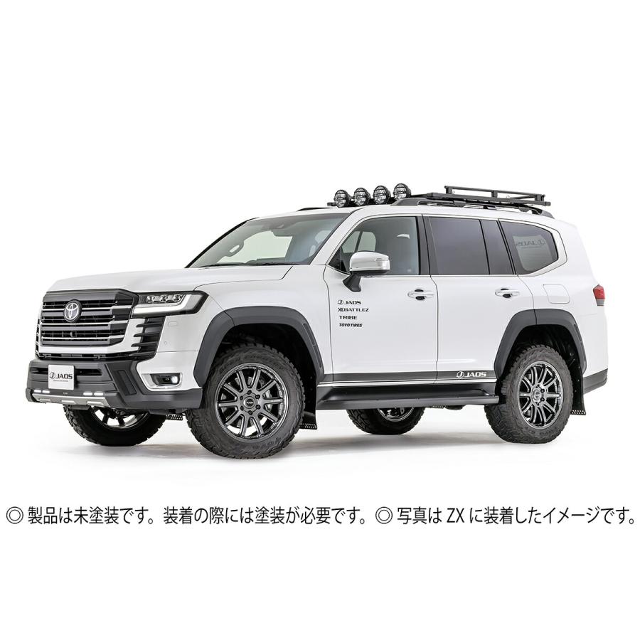 JAOS ジャオス オーバーフェンダー type-S 未塗装品 ランドクルーザー
