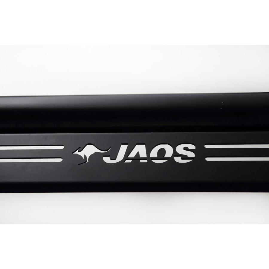 専用部品2 JAOS ジャオス フロントスキッドバー ブラック／ブラック