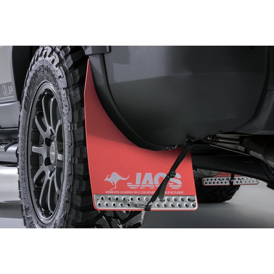 JAOS ジャオス マッドガードIII リヤセット レッド ランドクルーザー