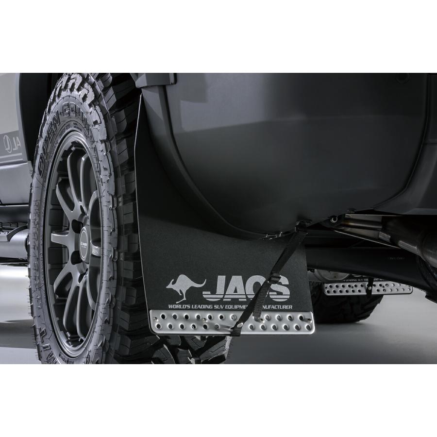 JAOS ジャオス マッドガードIII 1台分セット ブラック
