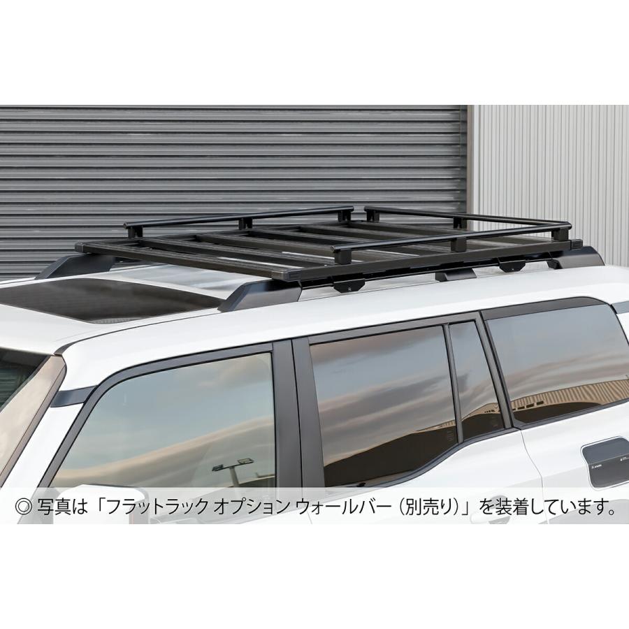 JAOS ジャオス フラットラック 1250×1400 ランドクルーザー250 GDJ250W
