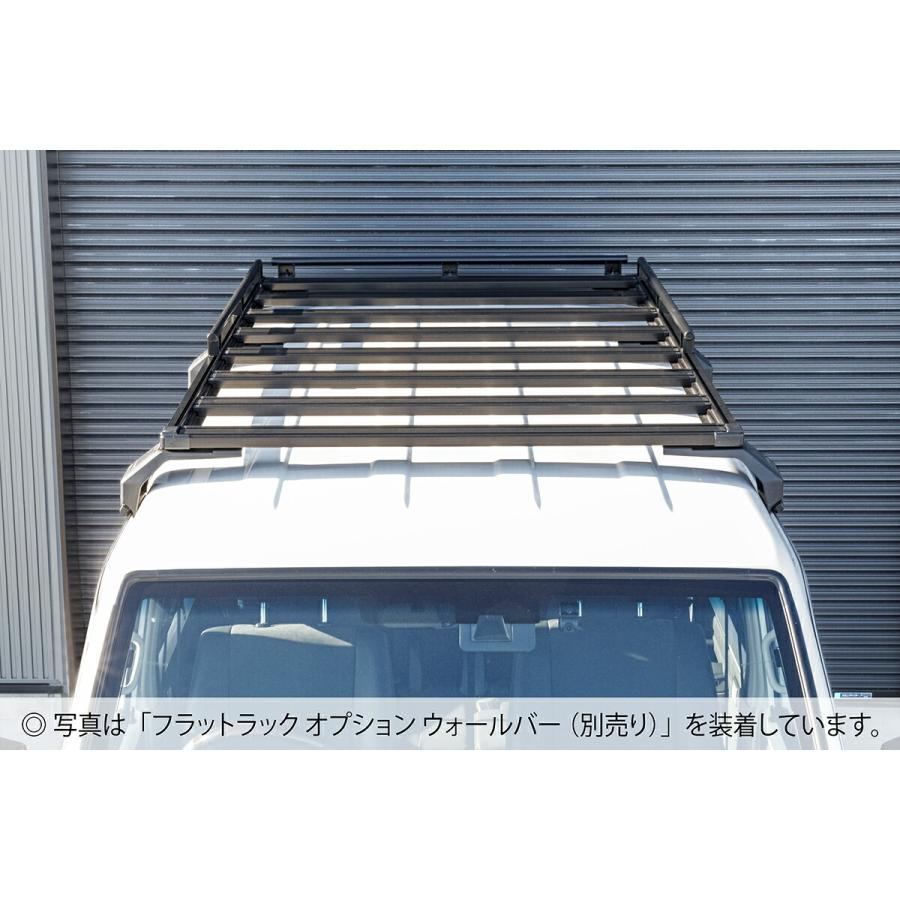 JAOS ジャオス フラットラック 1250×1920 タイプB ランドクルーザー70