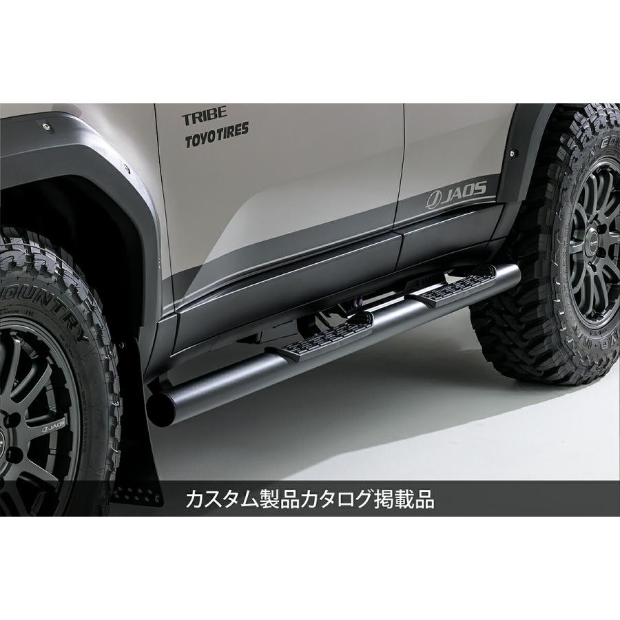 JAOS ジャオス サイドステップ ブラック ランドクルーザー250 GDJ250W