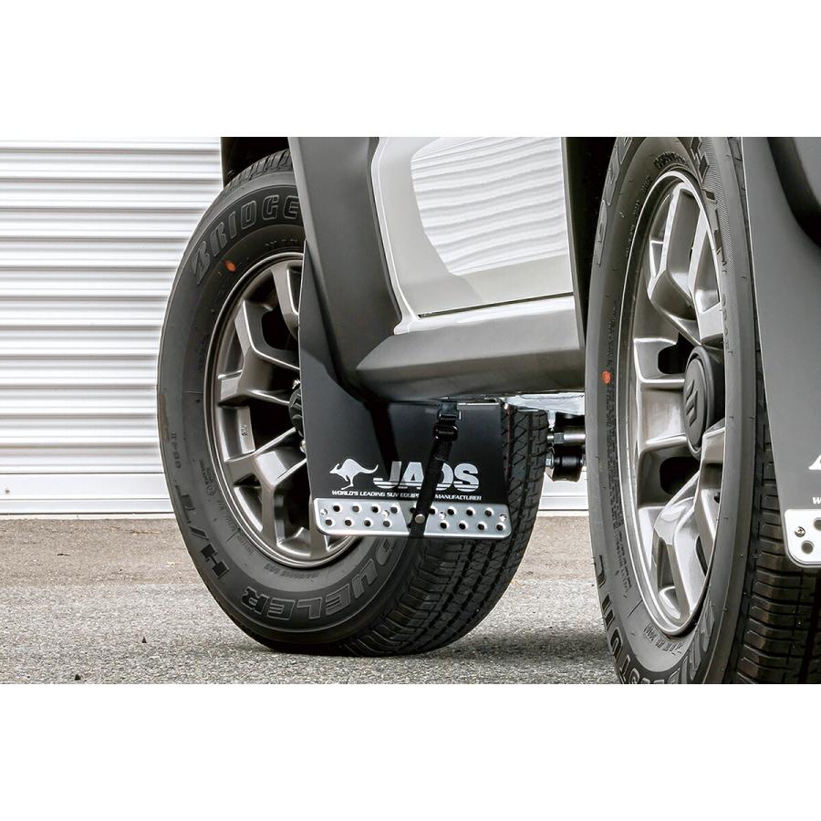 JAOS ジャオス マッドガードIII フロントセット ブラック ジムニー