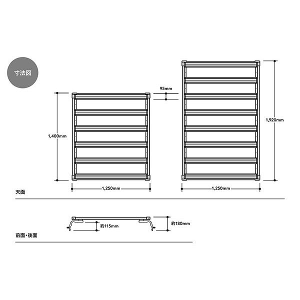 JAOS ジャオス フラットラック 1250×1400 タイプA ジムニーノマド JC74W R7.4〜の画像