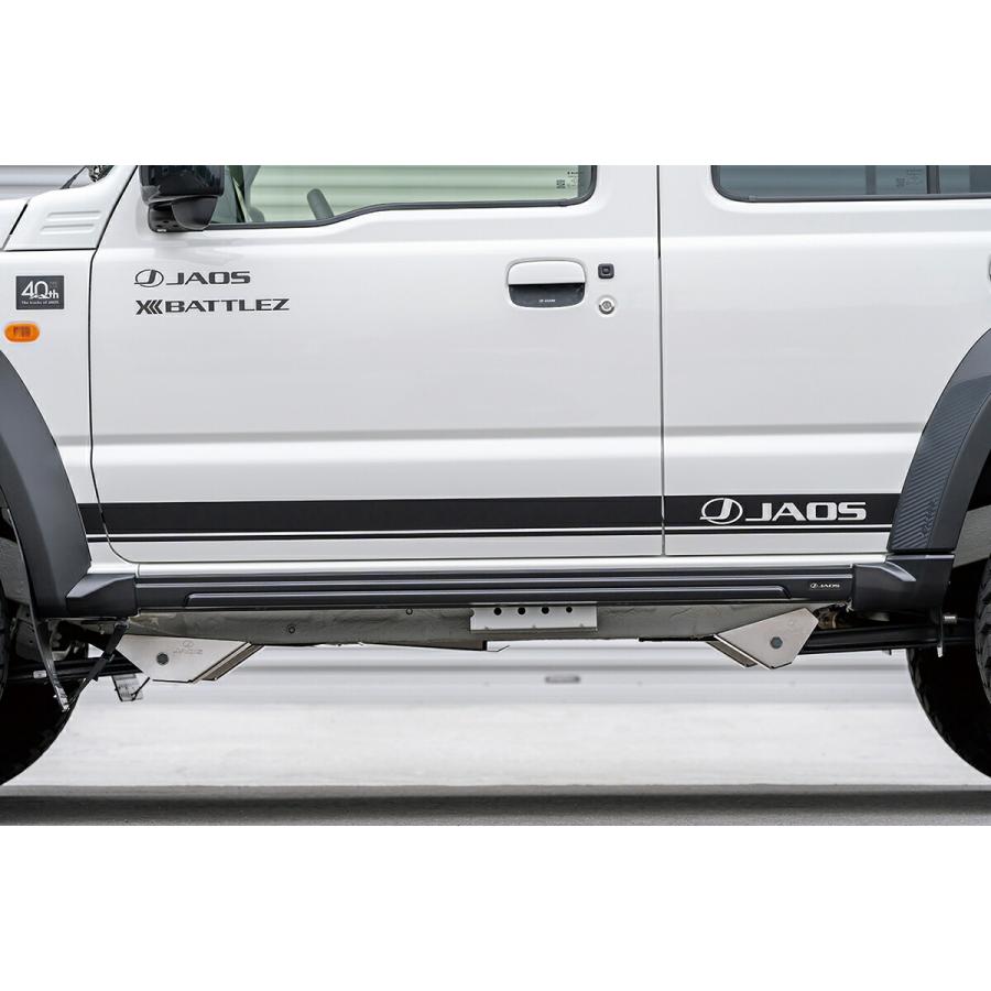 JAOS ジャオス サイドアンダーガーニッシュ ジムニーノマド JC74W R7.4