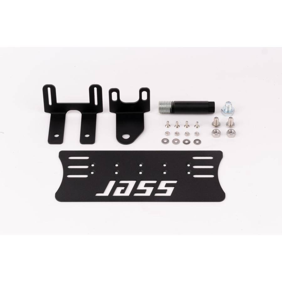 Jass Performance ジャスパフォーマンス ナンバーオフセットステー