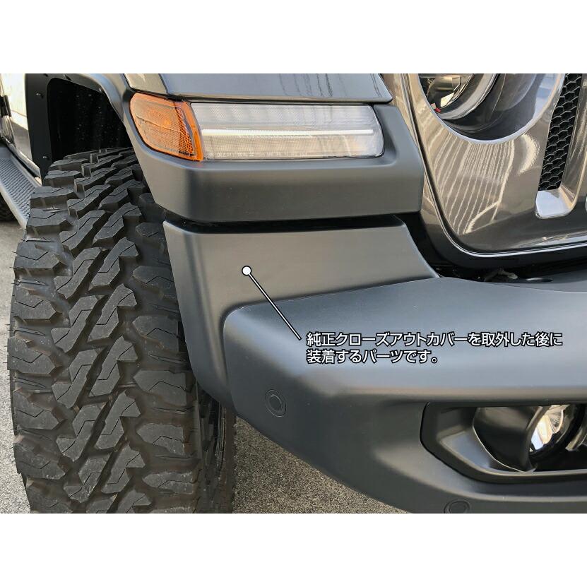 JEPPESEN フォグハーネスカバー JEEP ラングラー JL 2018〜 沖縄 JEPPESEN フォグハーネスカバー JEEP ラングラー JL 2018〜 沖縄
