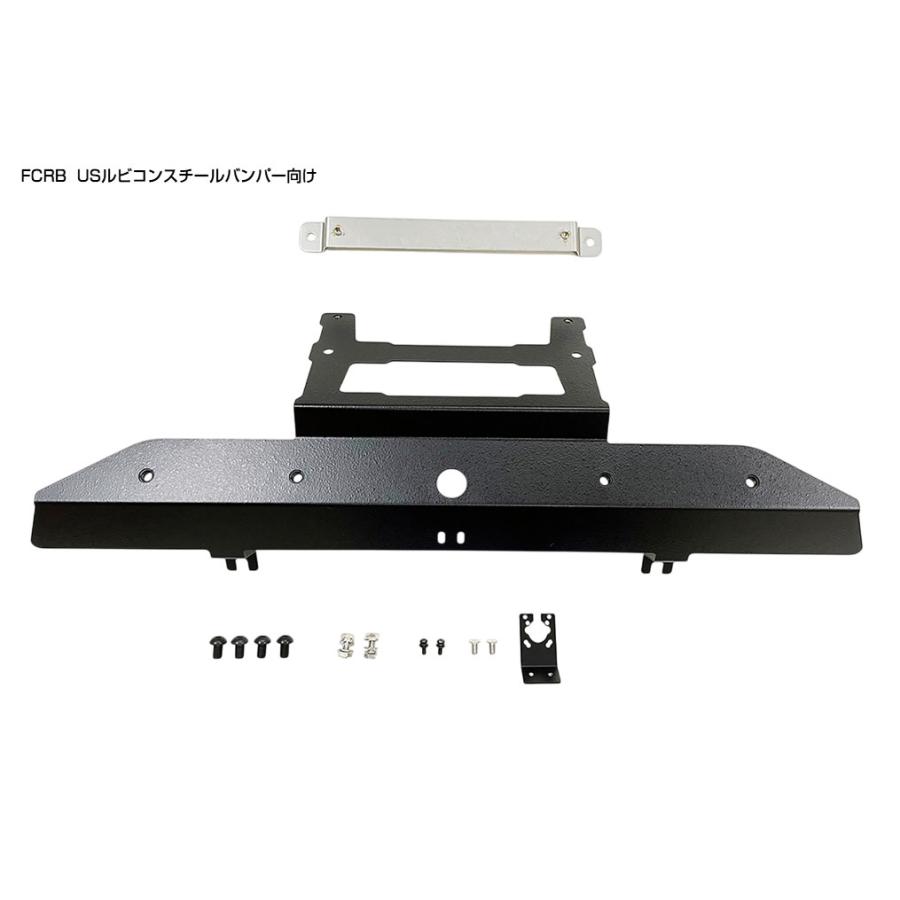 JEPPESEN FCRB フロントカメラリロケーションブラケット US RUBICON