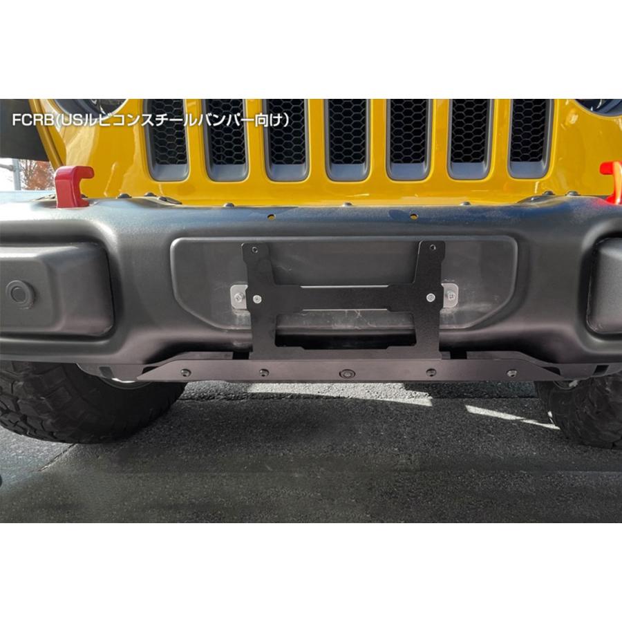 JEPPESEN FCRB フロントカメラリロケーションブラケット US RUBICON