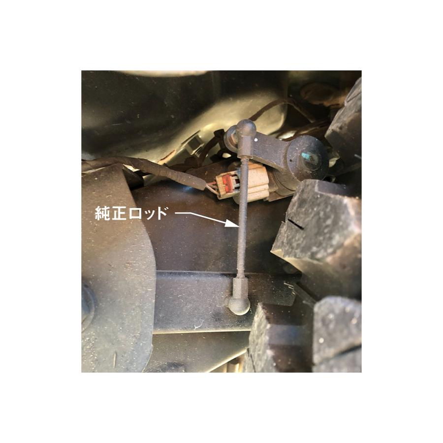 JEPPESEN アジャスタブルターンバックル（光軸調整リンク） JEEP