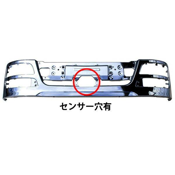 JETINOUE ジェットイノウエ フロントバンパー [FUSO スーパーグレート