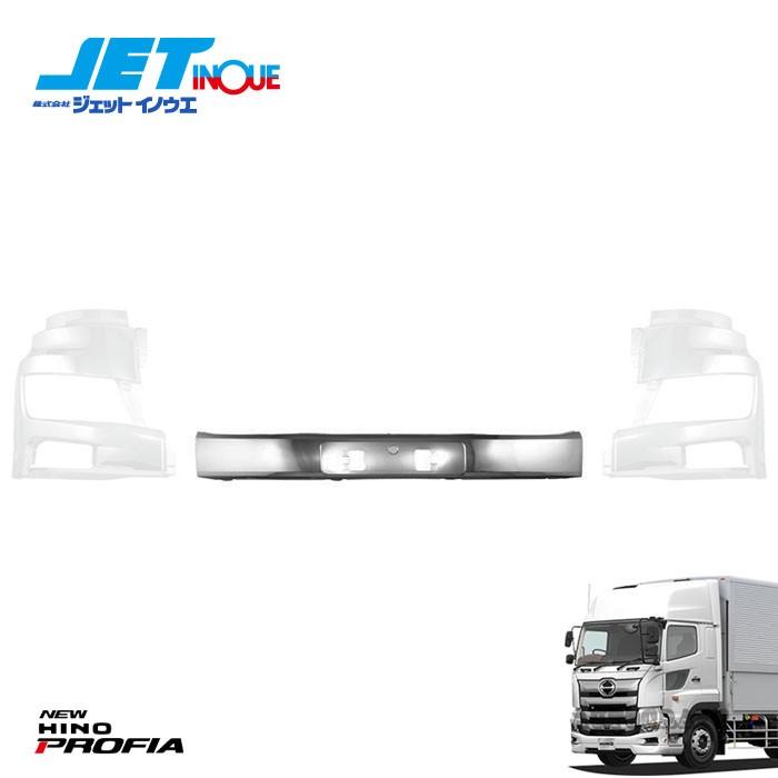 JETINOUE ジェットイノウエ '17プロフィア用 フロントバンパー