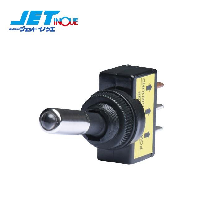 JETINOUE ジェットイノウエ LEDパイロットランプ付きトグル JETINOUE ジェットイノウエ LEDパイロットランプ付きトグル