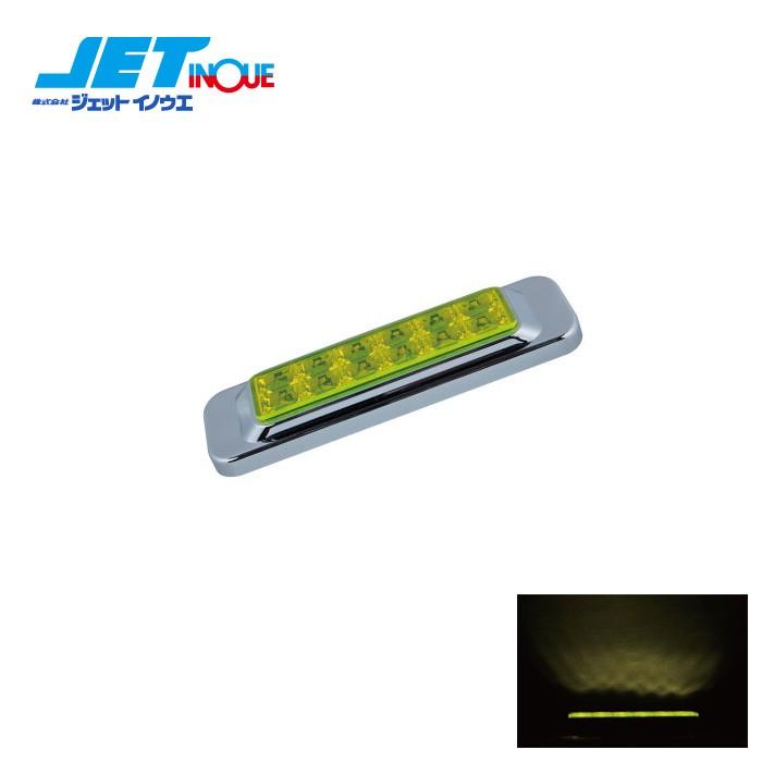 JETINOUE ジェットイノウエ LEDサイドマーカーランプ 角型 イエロー